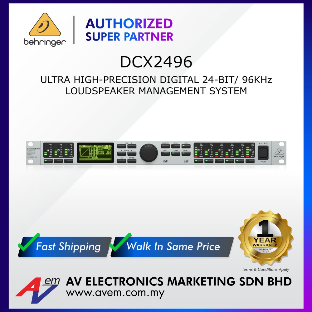 Behringer ULTRADRIVE PRO DCX2496 マルチアンプ用 Behringer ULTRADRIVE PRO DCX2496 マルチアンプ用 Behringer